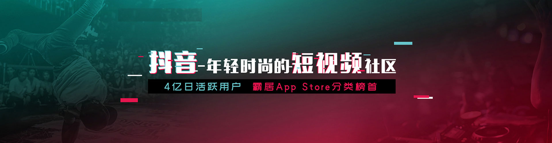 甲仙sem优化师