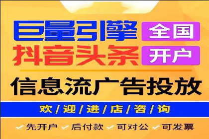 百度推广运营案例分享：助力企业品牌推广