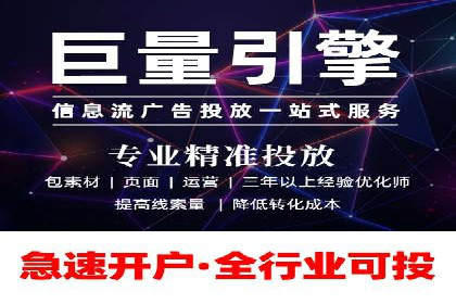 某品牌如何通过SEM提升品牌曝光度