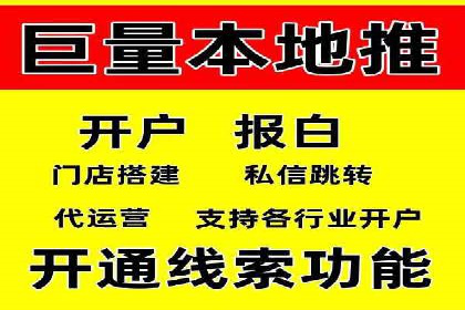 百度竞价SEM的创意应用：多个行业成功案例分享